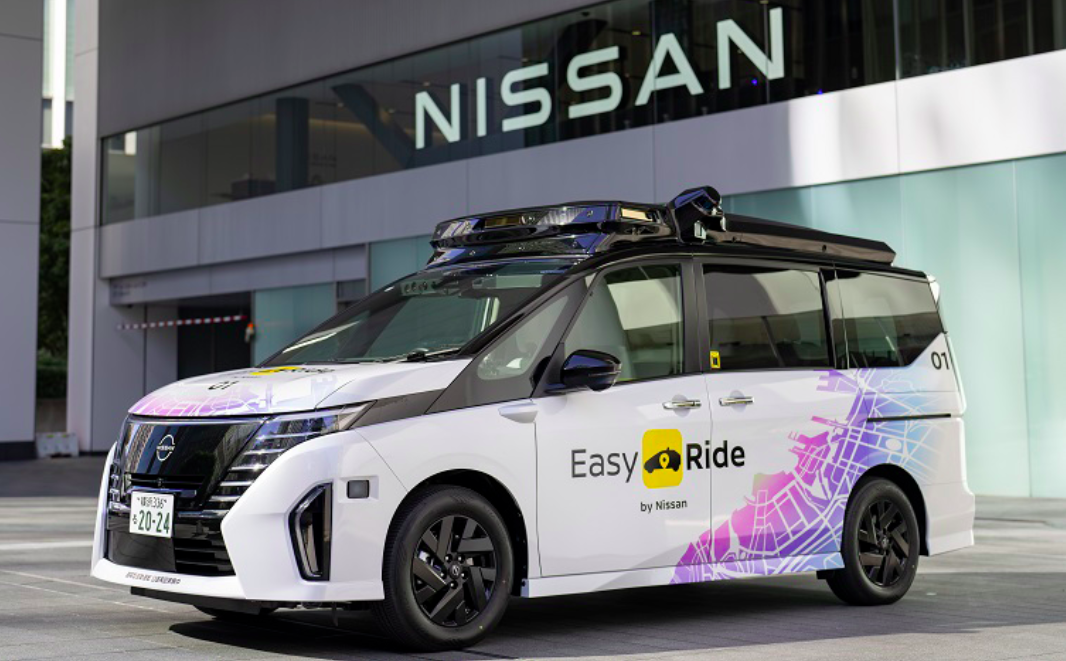 Nissan autonomous taxi, part of Japan's response to ageing workforce shortages